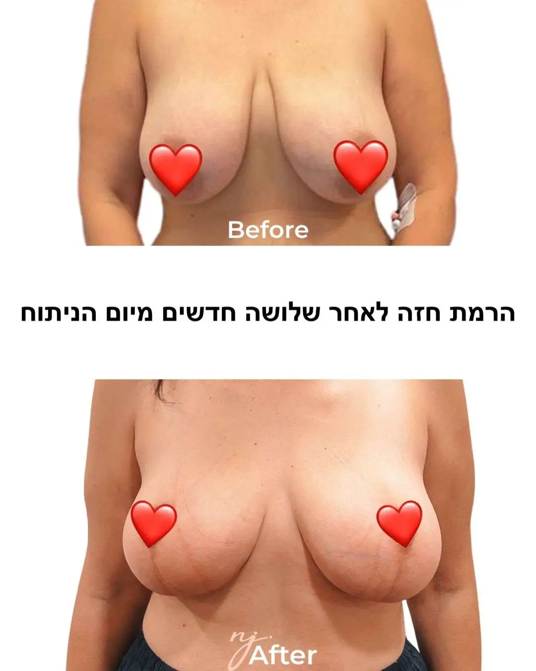 WhatsApp Image 2024-09-23 at 14.01.09 (1)