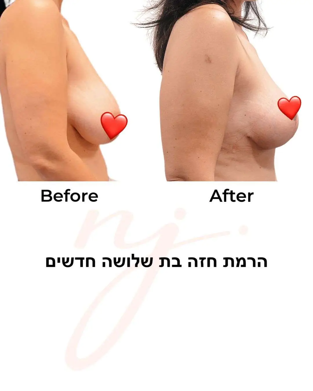 WhatsApp Image 2024-09-23 at 14.01.09