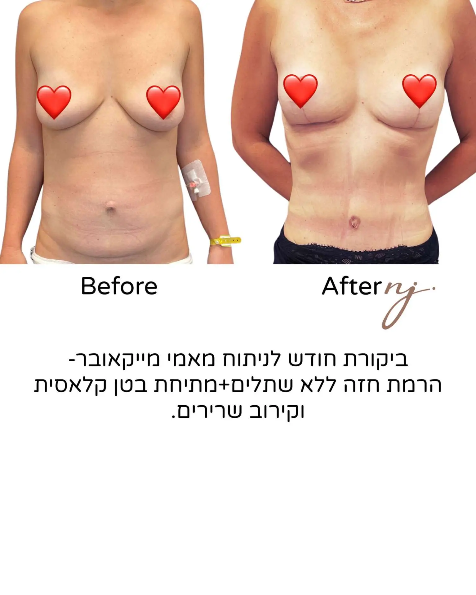 WhatsApp Image 2024-09-23 at 14.01.10