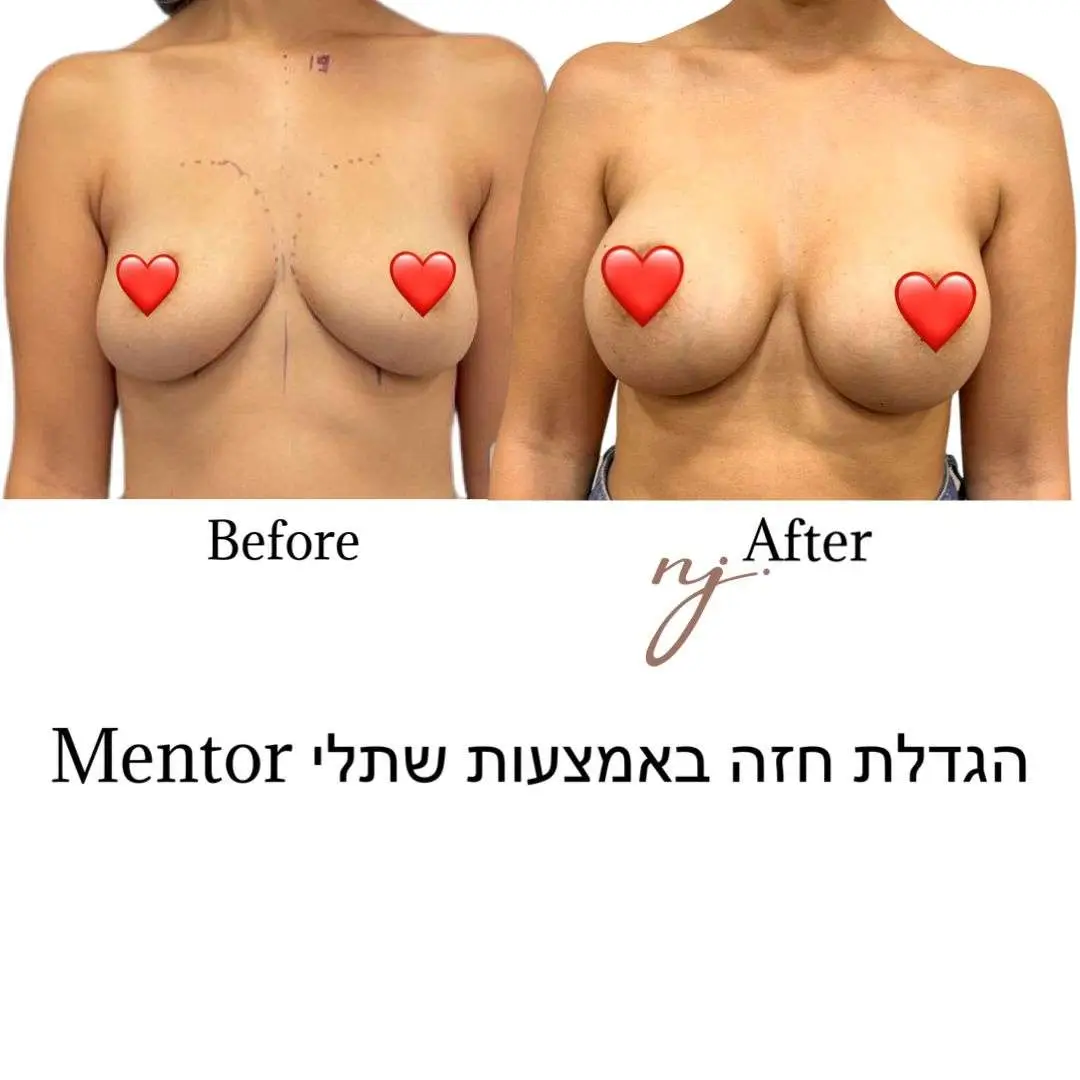 WhatsApp Image 2024-09-23 at 14.01.12