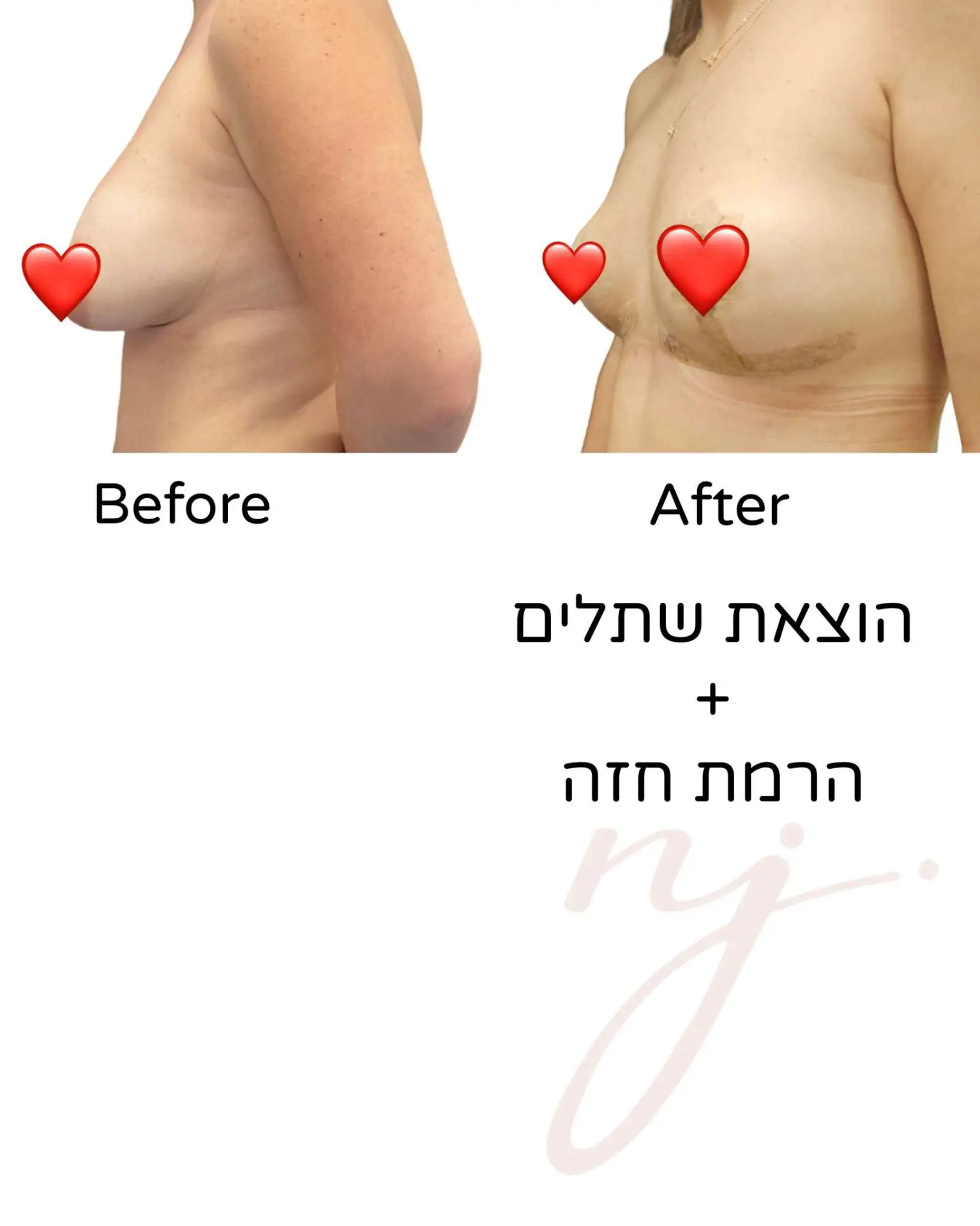 WhatsApp Image 2024-09-25 at 21.40.41