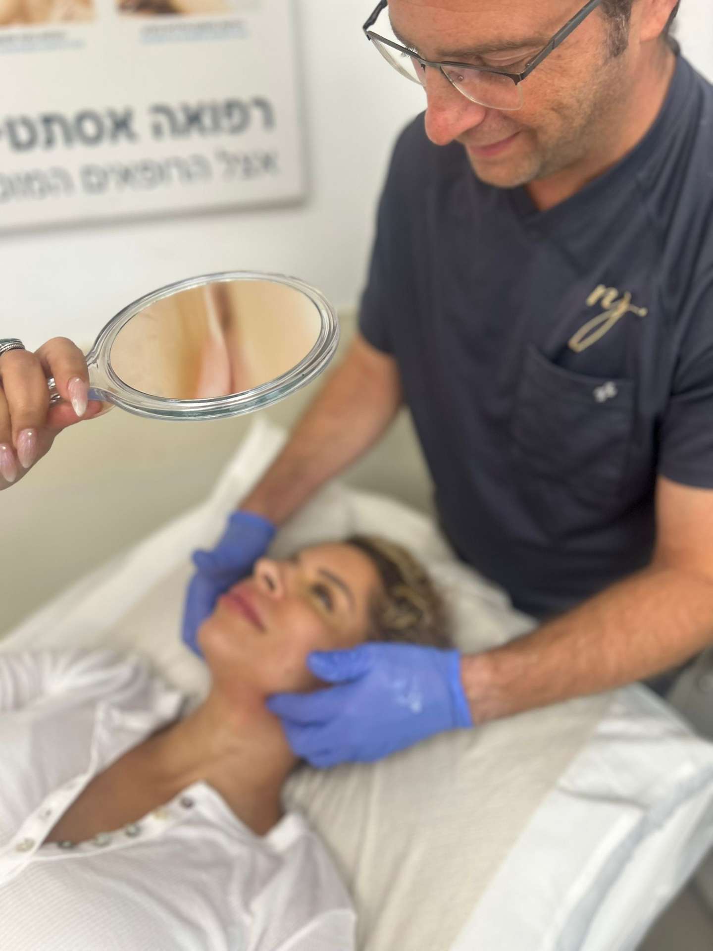 אסתטיקה חכמה